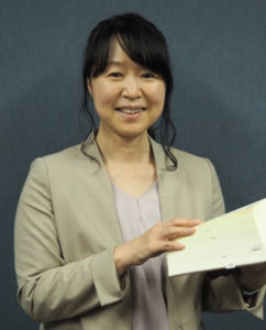 nagata