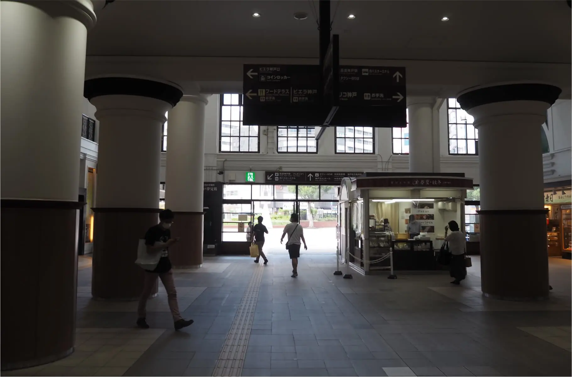 神戸駅 アクセス方法1