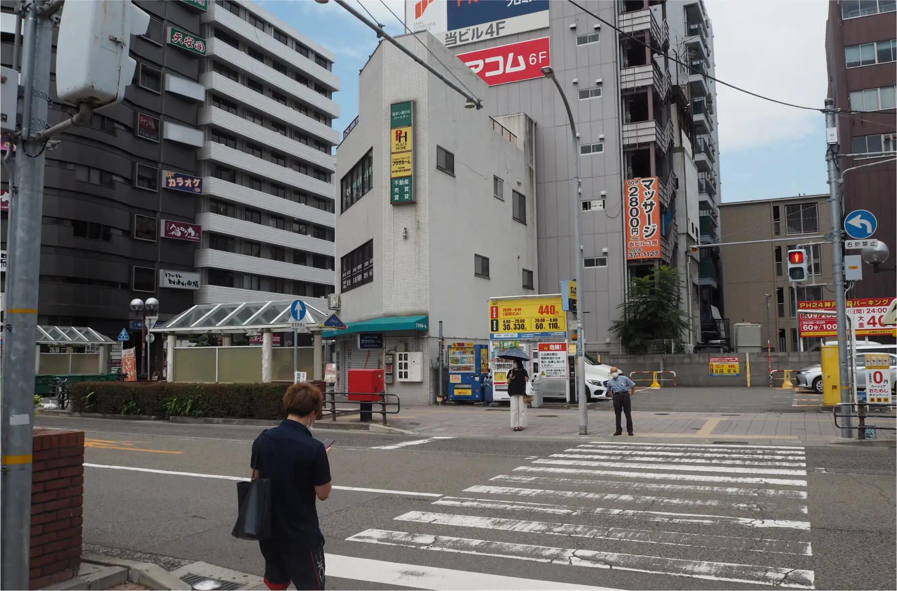 神戸駅 アクセス方法3