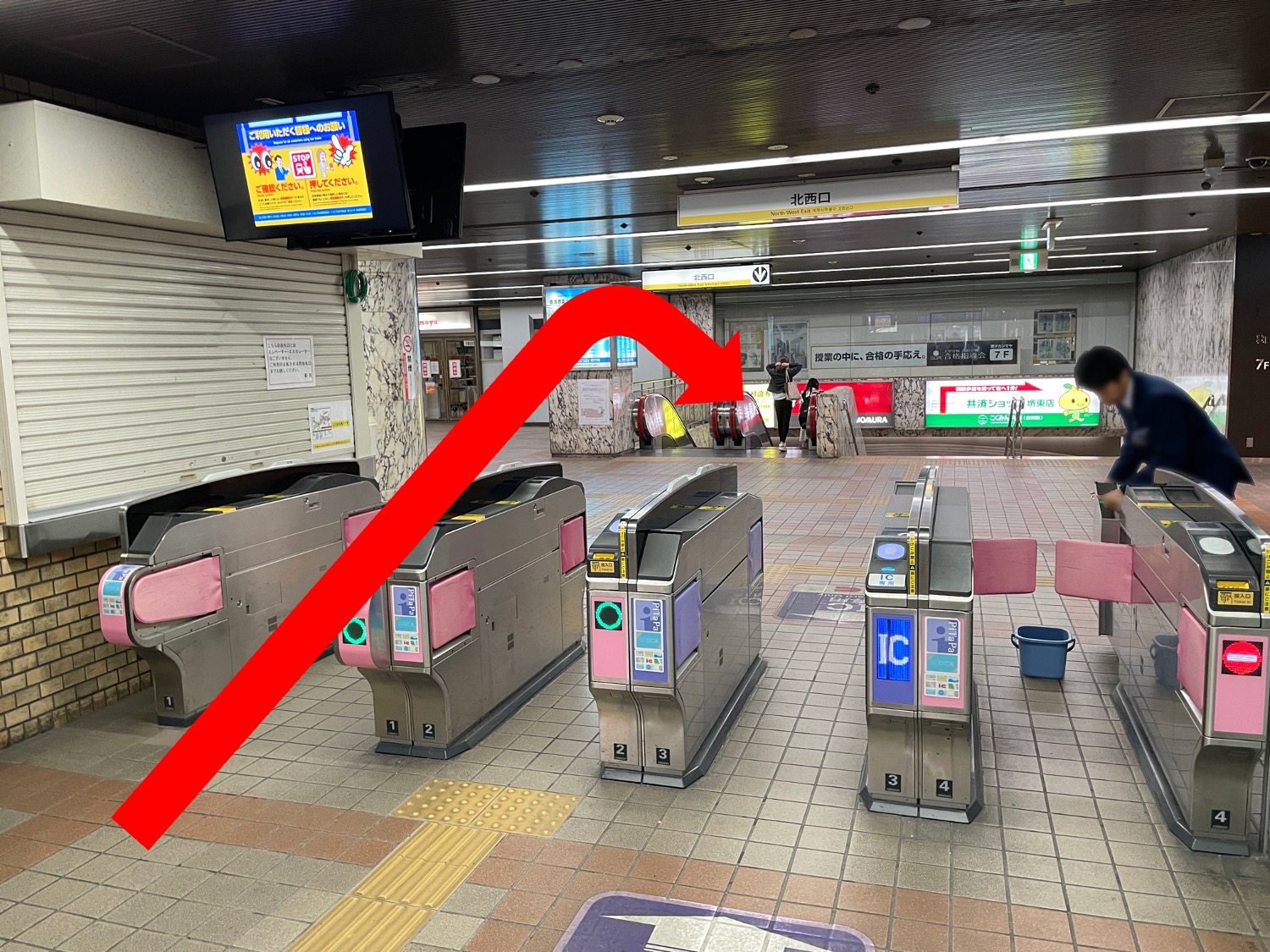 堺オフィス 電車でのアクセス方法3